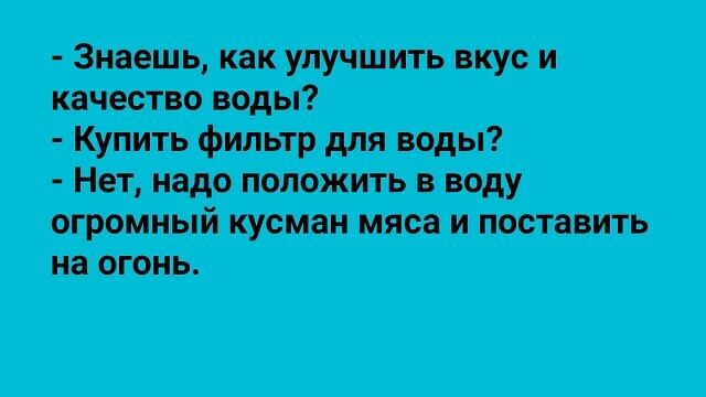 щими пити тттг Шацттштьвт Мишипитт юм