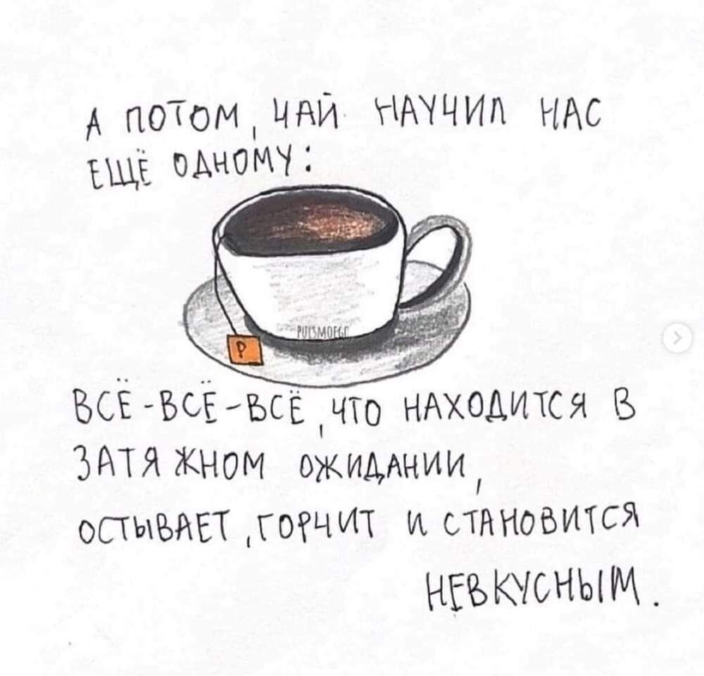 АпотощцнИ НАЧЧИП тс ЪСЁЫЕ что НАХОДИТСЯ ЗА РКНОМ ожидании ОПЫЪЙЕТ гогчит и становится наивным _