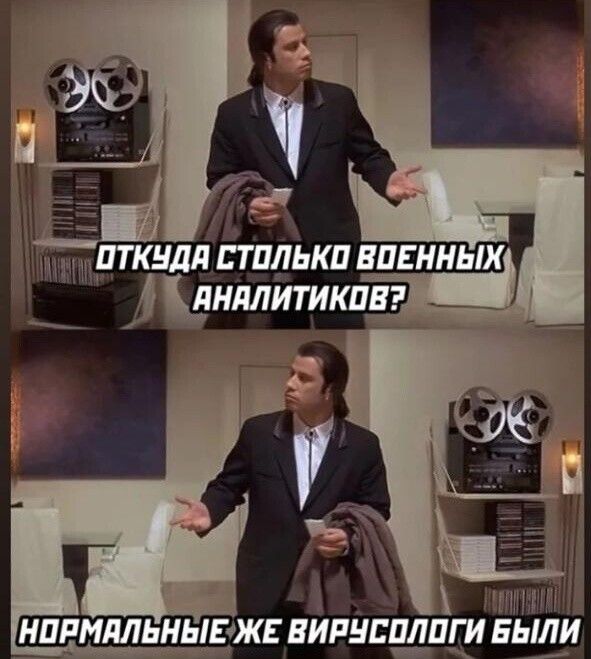 КНДЛ ППЛЬКП ВПЕННЫХ мнятики НПЕМПЛЬНЗЁЗЖЕ ЕИРНБЕШПДИ БЫЛИ