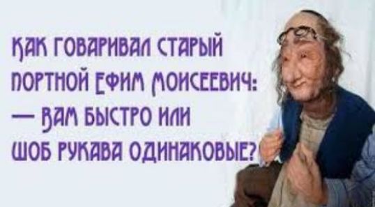 пап говдгивап стдгый погтпой ФНП понсссвиш ддт выстго наи шов гуппи однпдповыпг