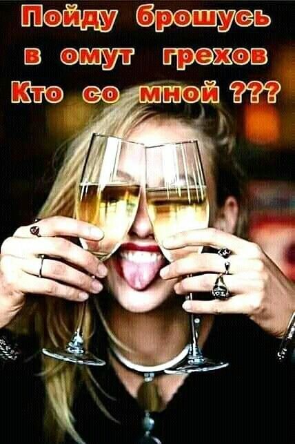 ёпршвусзь в гжсэв