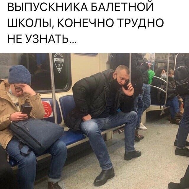 ВЫПУСКНИКА БАЛЕТНОЙ ШКОЛЫ КОНЕЧНО ТРУДНО НЕ УЗНАТЬ