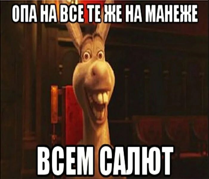опдндвспъжъндмднгінг