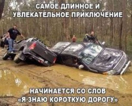 силёндлинна и увпвкпвльнов пвикточЁнив йдчинцтсцсшсцов _изндю ковоткуюдощгув
