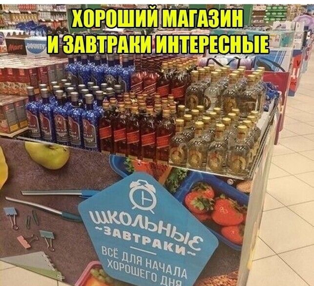 хора ймдгдзип _ здвтвдииёин