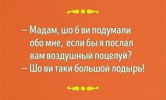 ЮЛ ниби на не пищид ш