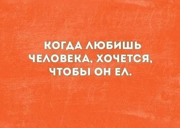 М