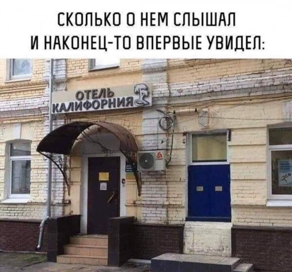 СКППЬКП О НЕМ ЕПЫШАП