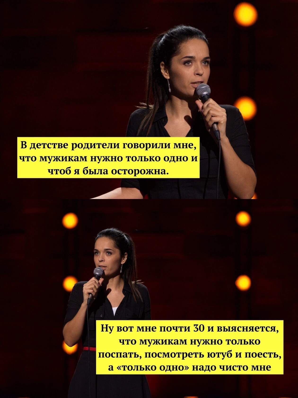 в пптстпе родители Цитрин что мин при от и и чтоб была осторожна Ну вот мне почти 30 п выясняется что мы ижнп таль пошить посмпгре ь ющб поесть и полы или надо чисты Мне