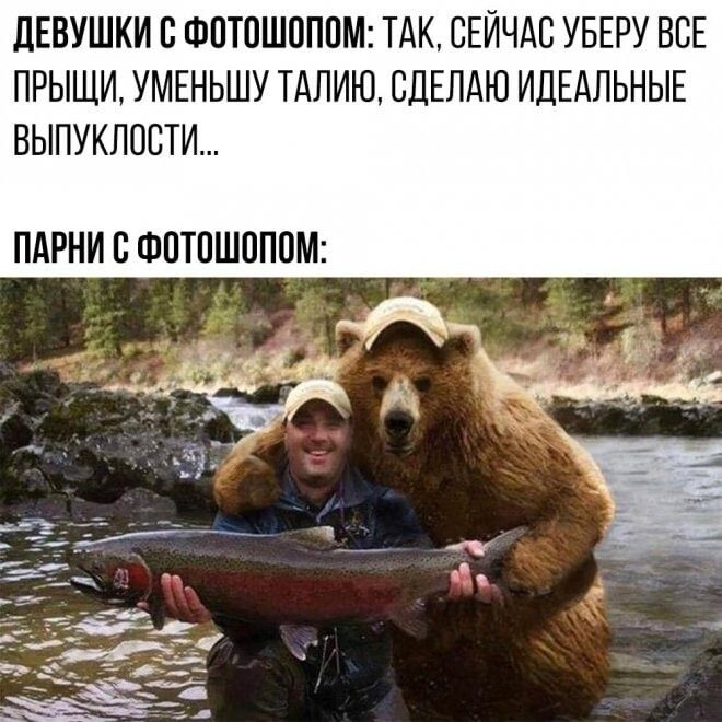 дЕВУШКИ В ФОТОШПППМ ТАК СЕЙЧАС УБЕРУ ВСЕ ПРЫЩИ УМЕНЬШУ ТАПИЮ СДЕЛАЮ ИДЕАЛЬНЫЕ ВЫПУКППСТИ ПАРНИ В ШПТПШПППМ