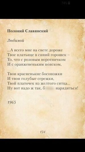 Полоний х_хнппгмхік х ххххххх хх хххххххххххх х ххххх х хххх хх ххххх1хххххх1 х хх хх ххх х х хмх ххх ххх хх П х хх хх хм хх хх х Пхи х х х Угх
