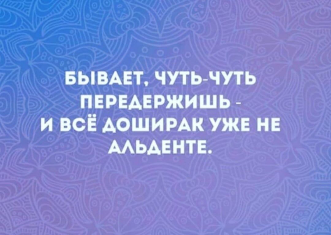 піівржйшь Ё шими уже нв