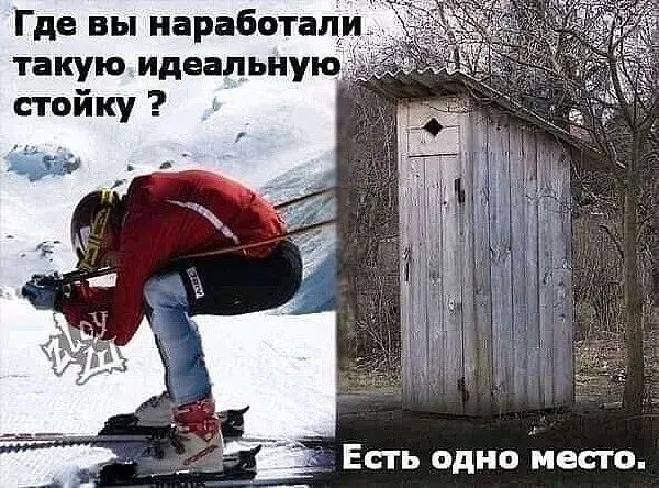 Где вы иаработали такую идеальную