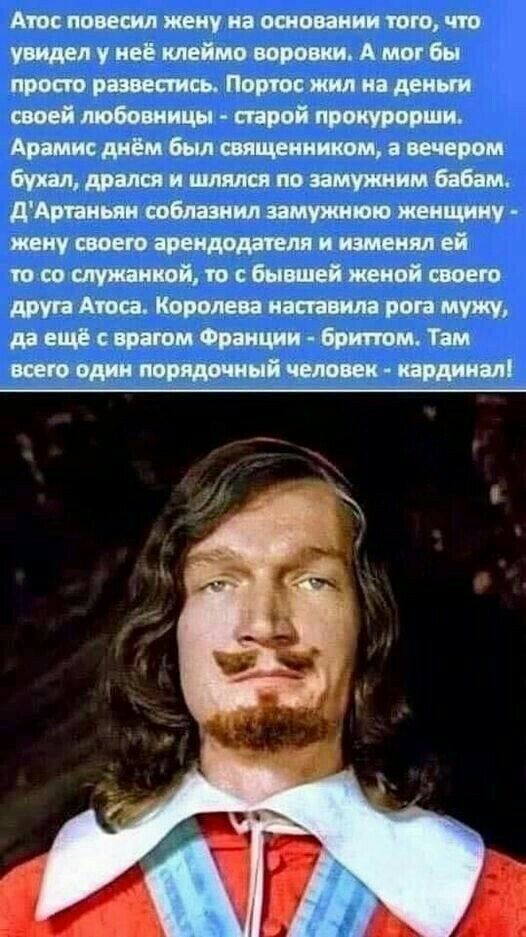 Мос повесим жену на основании юго чп увидел у неё клеймо А мог бы просп Порш из деи ги своей любо ницы спрей пропиши Арамис днём Был машинном ведром бухал Армии и шляпы по имужиим бабам дАппиьии підняти имужшшо яшищииу ту по шиитами и шим ей щыспужяииойтсбнниейшивйщею друга Аша настила рог мужу мсптмшиТт всею одни повидалией чмин картам