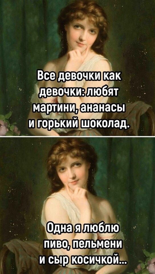 И сыр КОСЁКОИЗ