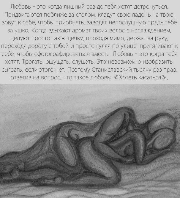 шп д м и шмат бы шло ищи щ ШШ и ш им ю 4 и ным деп ми г тчычаюп _ к щен пм х п т д и пя к град м м _ Ц ции _ дн 69 ил Ан м 32 дым Ы РА дхъ 4 и ___у Нд ЪЦЁЭ пб л тибя же т ег Ьшт