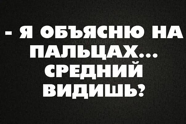 я овъясню нд пдпьцдх спднии видишы