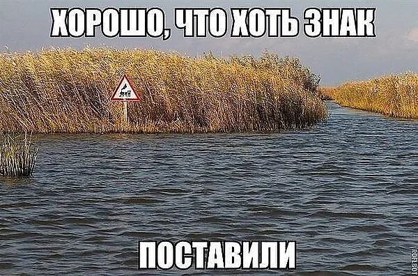 ЩШШШПШШЁШ