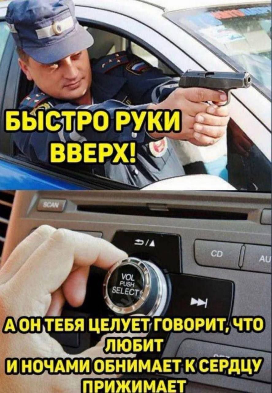 А он тввя цыуітуговорит что и НОЧАМИ овнимдвт к сврдцу прижимдвт Ы
