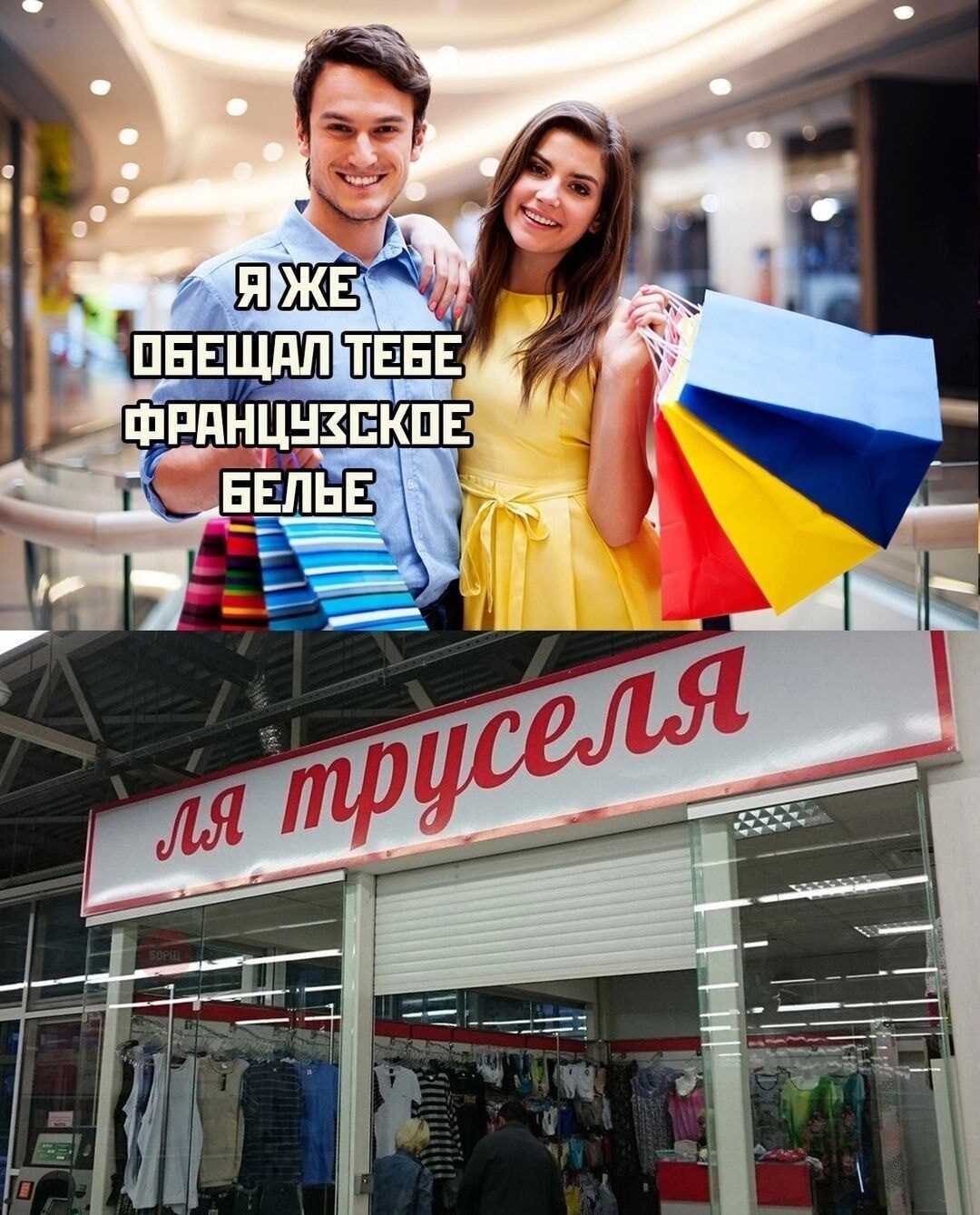 1 ОБЕЩАЛ тввв шппнцнзкп