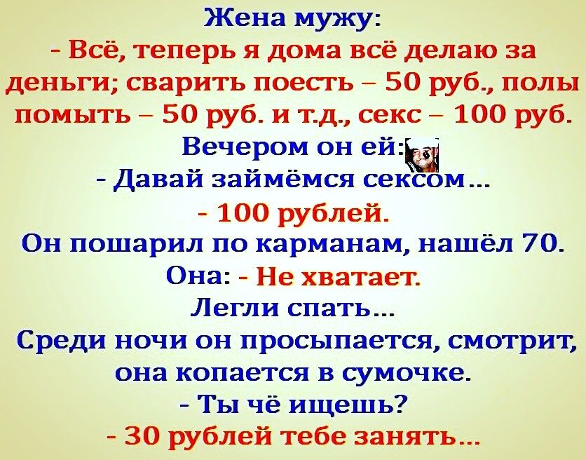 Старая бабка 70 лет - подборка из бесплатных порно роликов