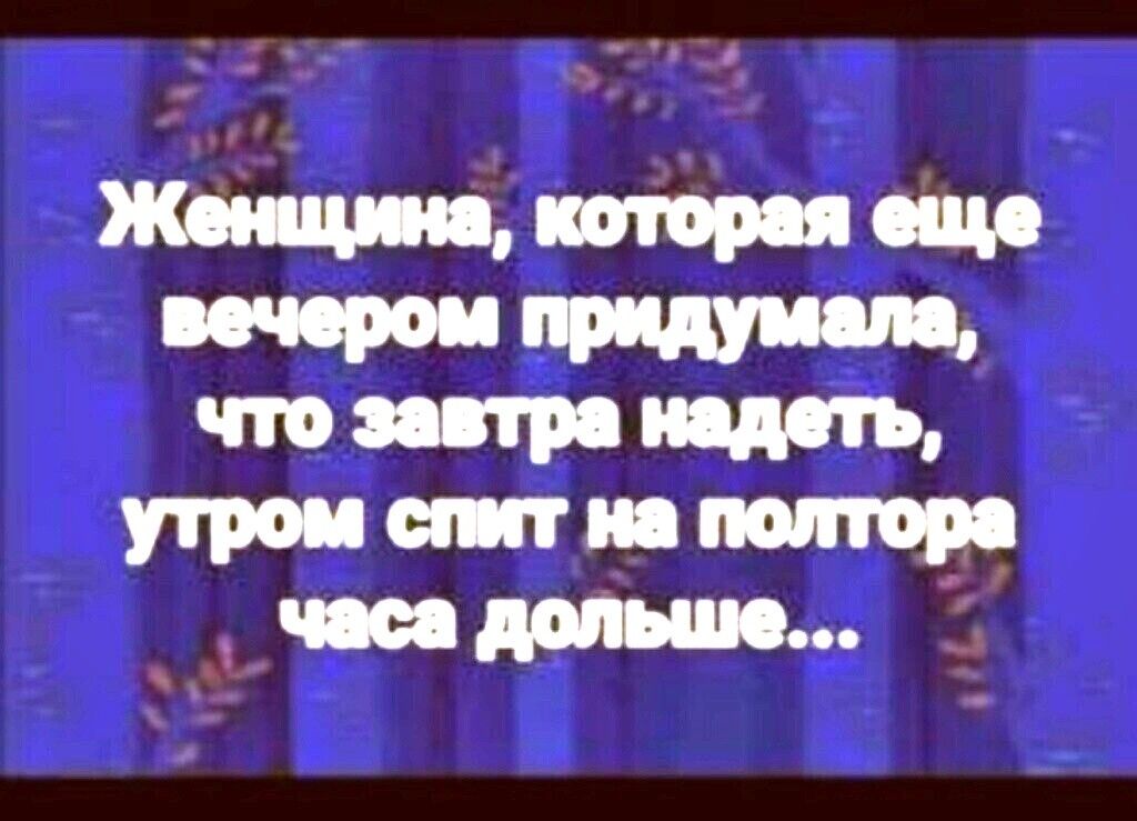 Жовті шипит проити помои чп