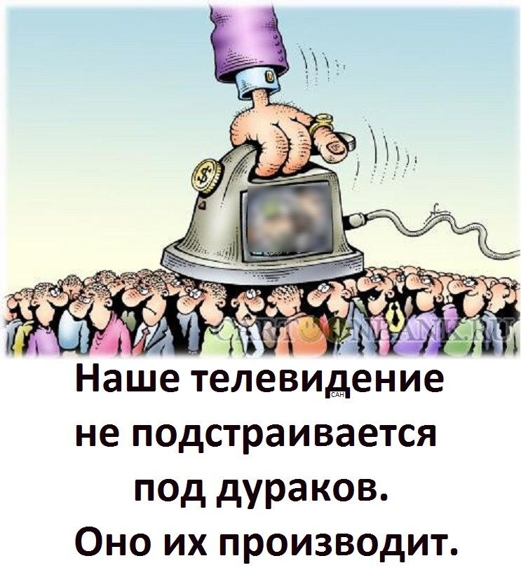 Гид по секс-дейтингу: личный опыт и лучшие приложения - Горящая изба