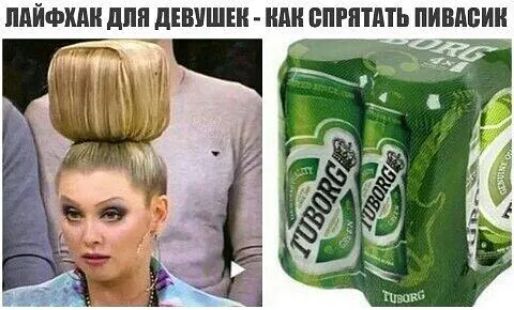 ППЙФКЛИ ШШ ПЕБУШШ БПРПТПТЪ ИМЕНИ