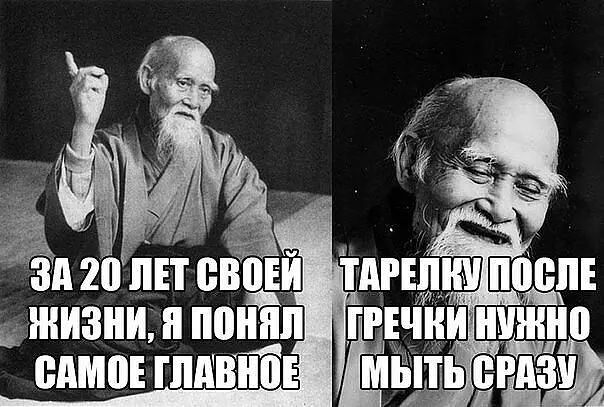 дгоштсщй тдгід и сп жизни и поршп ЁЕЩИ ишинп ц питания в щтцщьэ