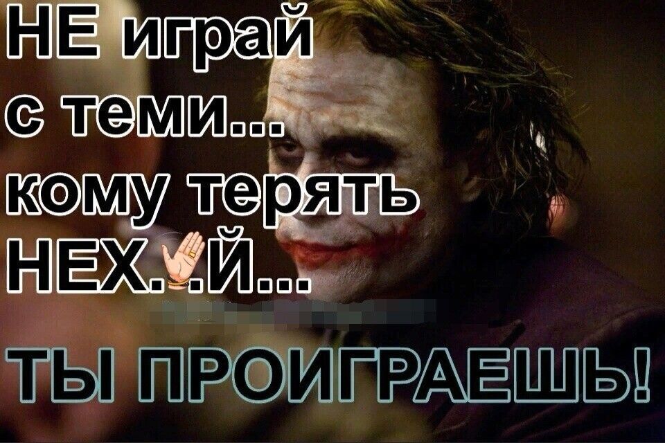 Ёрдть ЮЁЖЁЁЙППЦ Ы