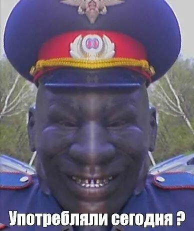Упптпопппіпи сегодня а