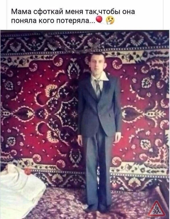 а и О Ы 9 т ч0 к на ЯП но ее мт ШМ кю ф са ам МН ао Мп