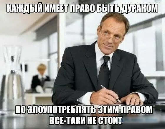 ЗППЁППТРЕБМТЬЗТИМ ПИШЕМ ЁЁ