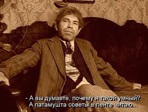 А гшгамуште оов Ц
