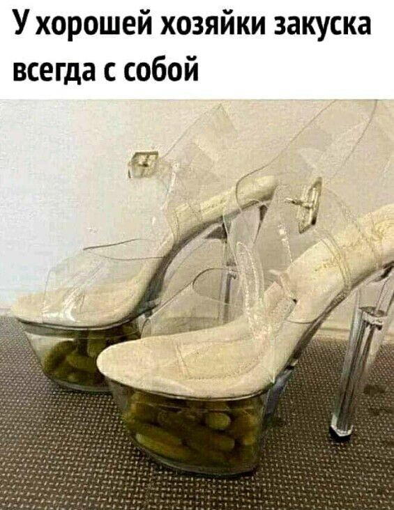 У хорошей хозяйки закуска всегда с собой