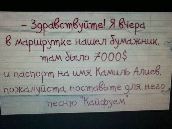 _ ЗЭРаесчпёуцще Я ЁЧеРа МРщющке тише іті ТЮ СЦ Л ц шспорщ Нб
