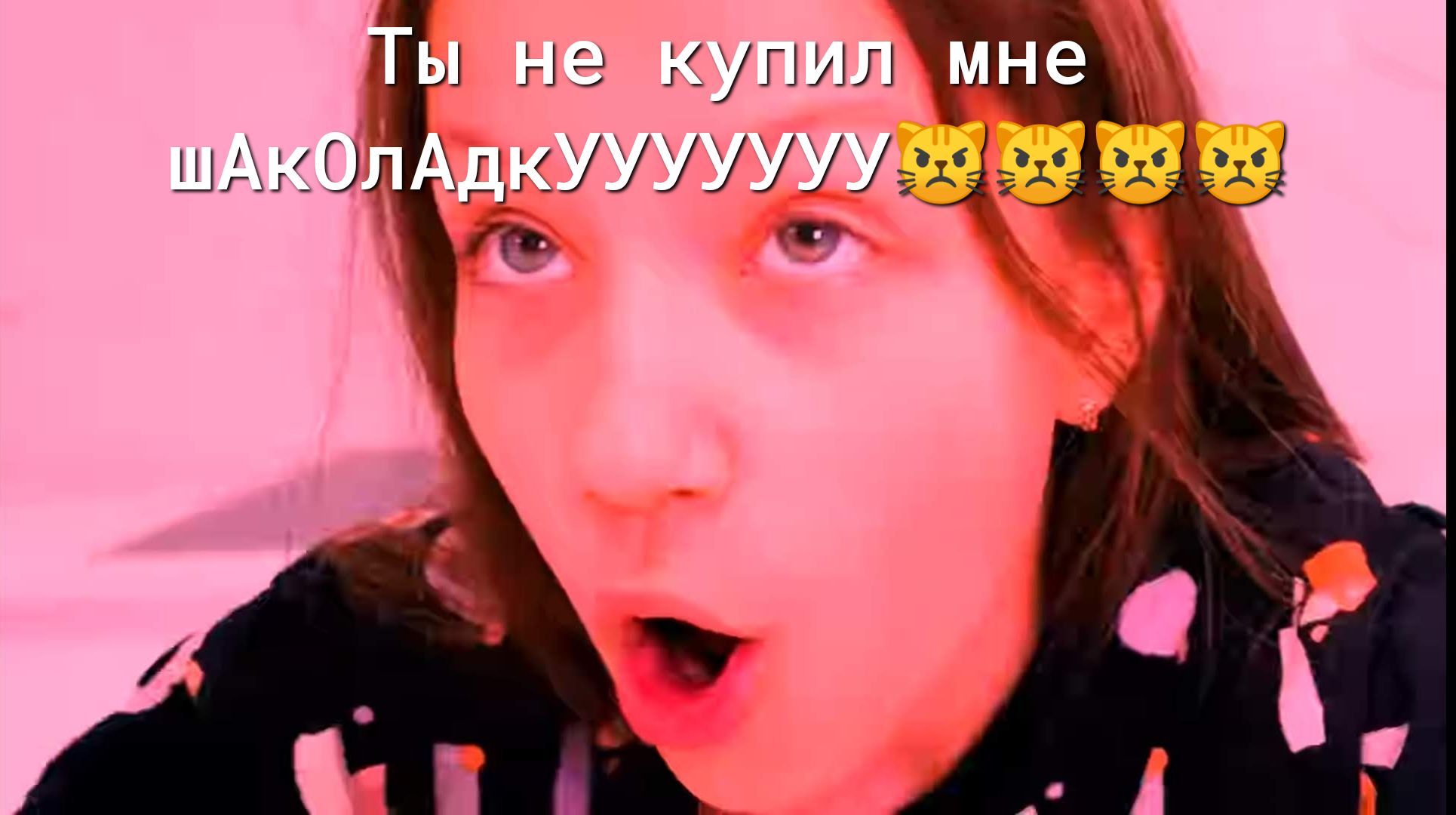 дУУУУУУ3А д с Л