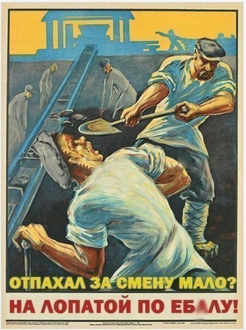 оіпдхм 3 сменапмс
