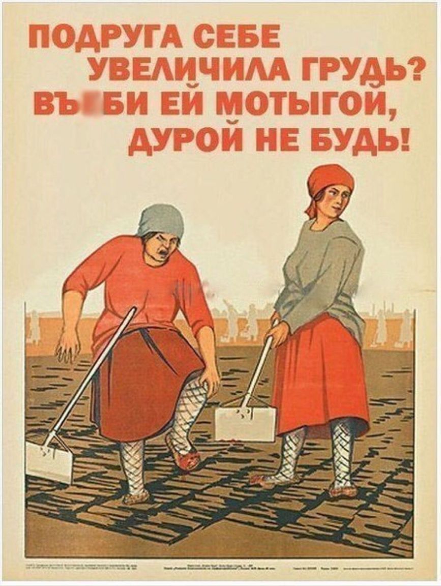 1 1 т _ 4 д г г Ь т __щщъ__ __ ______