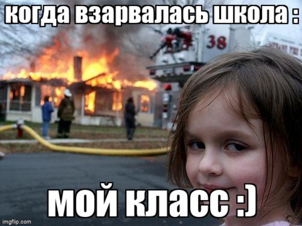 когдавзапвгій
