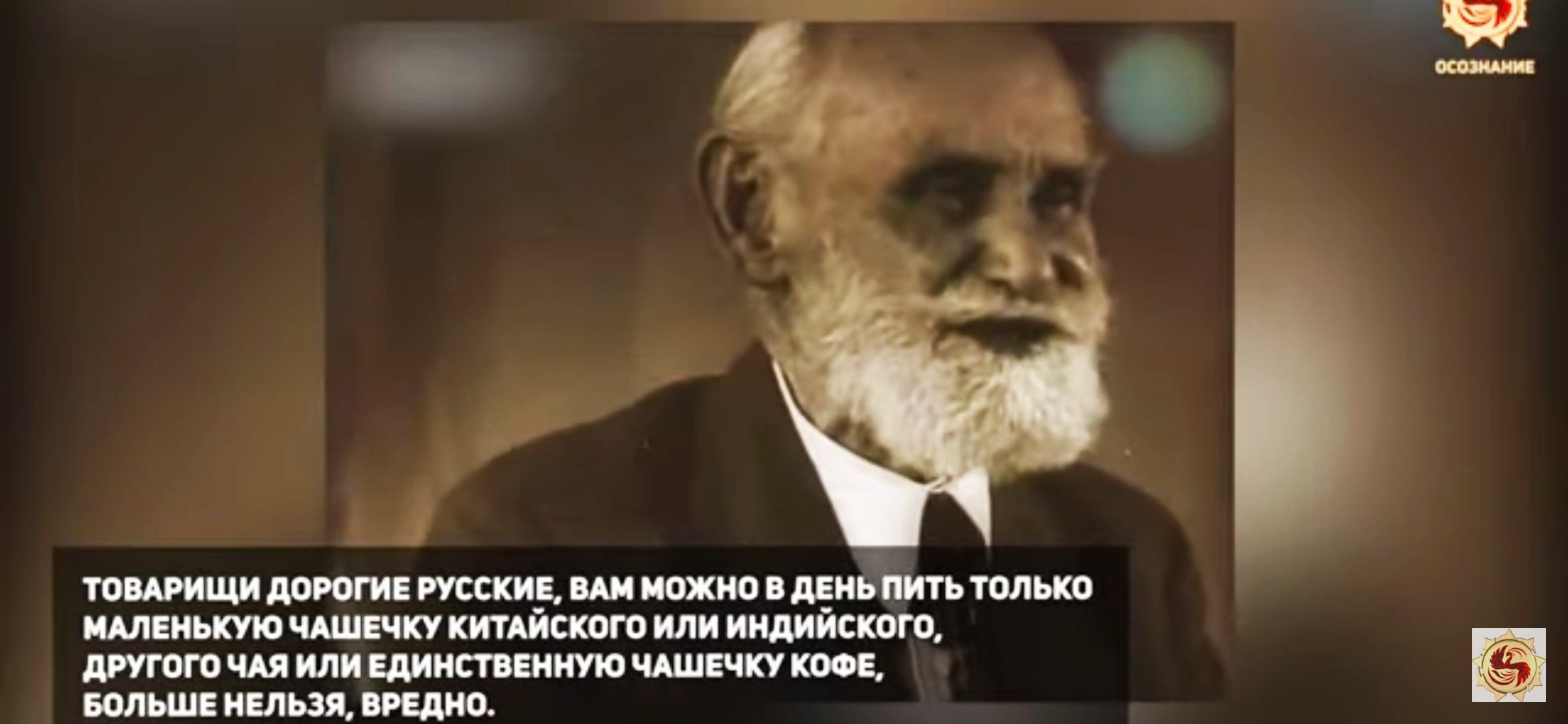 ТОВАРИЩИ дОРОГИЕ СОКИ ВШ МОЖНО В ЛЕНЬ ПИТЬ ТОЛЬКО ИАЛЕИЬКУО ЧАШЕЧКУ КИТАИСКОГО ИЛИ ИИДИИСКОГО ДРУГОГО ЧАЯ ИЛИ ЕДИНСТВЕИИУЮ ЧАШЕЧКУ КОФЕ БОЛЬШЕ НЕЛЬЗЯ ВРЕДНО