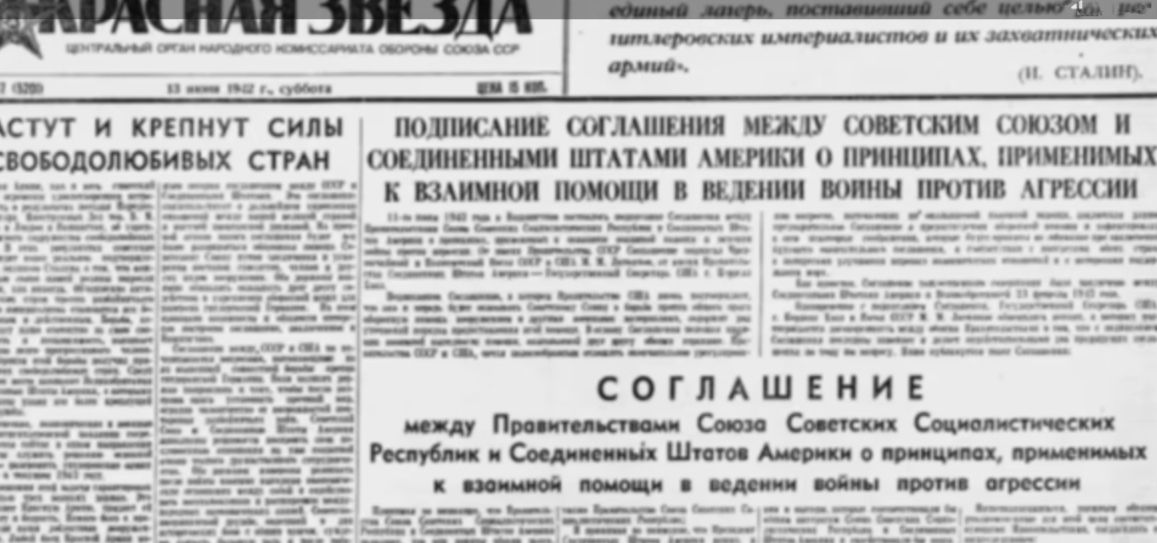 с т и ч щпм авв пни св тдишпшмипщшштошцши ХОДОЯЮБИБЦХ СТРАН _шшц ШПАТА А 0 Х 1 ШАПЮЖ __ _______ _ _____ щ _____________ ___ ________ т ____________ ___ а