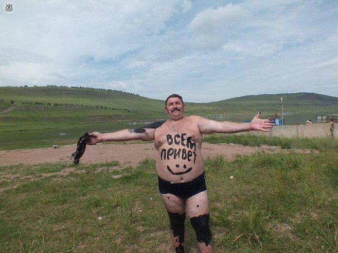 1 оя ра