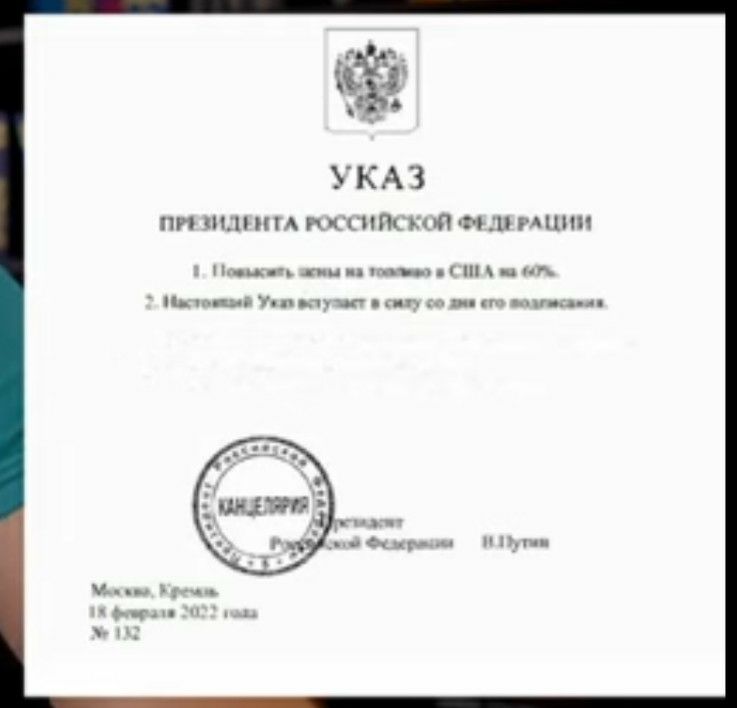 Зі КАЗ пп питии ни и или