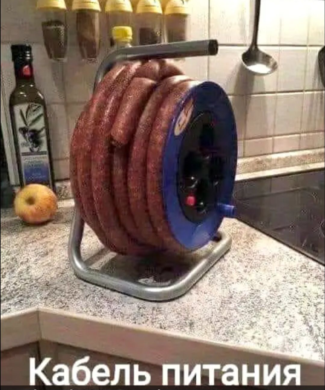 Кабель питания