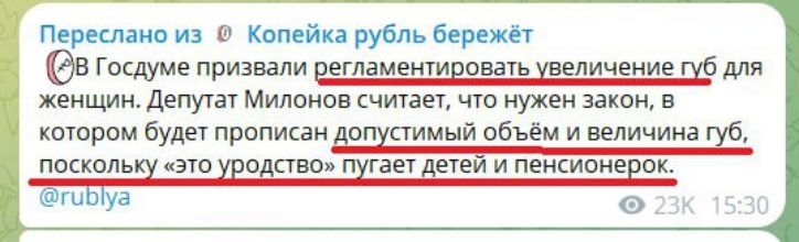 в и рубль в Гощуме призвали Ёгламетиеовать иченив женщин депуп Миледи чини чю нужен закон шприц Будет приписан доштмыи объем и величина ппсколь его ство вы не и пансионе ок уа