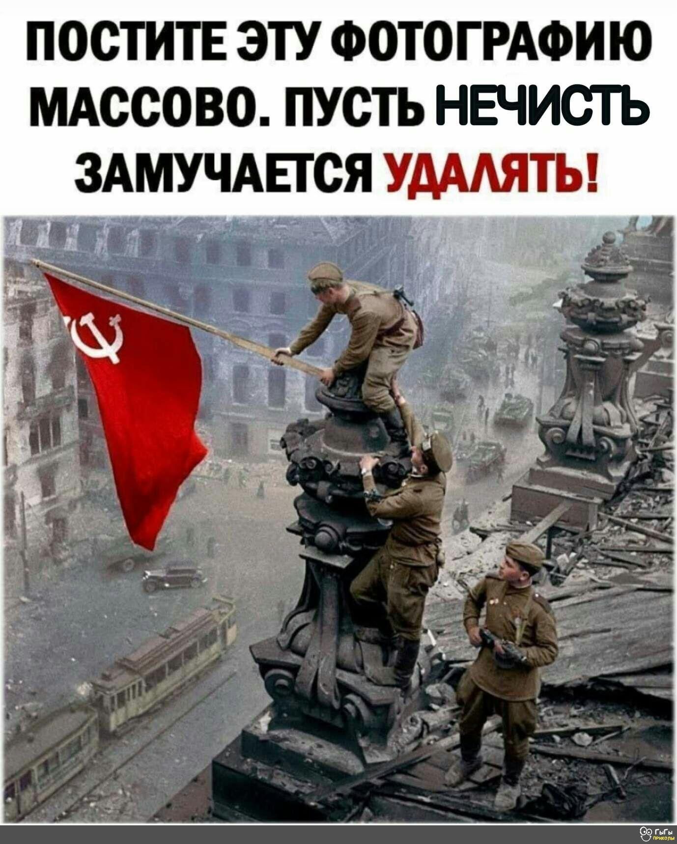 ПОСТИТЕ ЭТУ ФОТОГРАФИЮ МАССОВО ПУСТЬ НЕЧИСТЬ ЗАМУЧАЕТСЯ УАААЯТЬ _ Т _ _