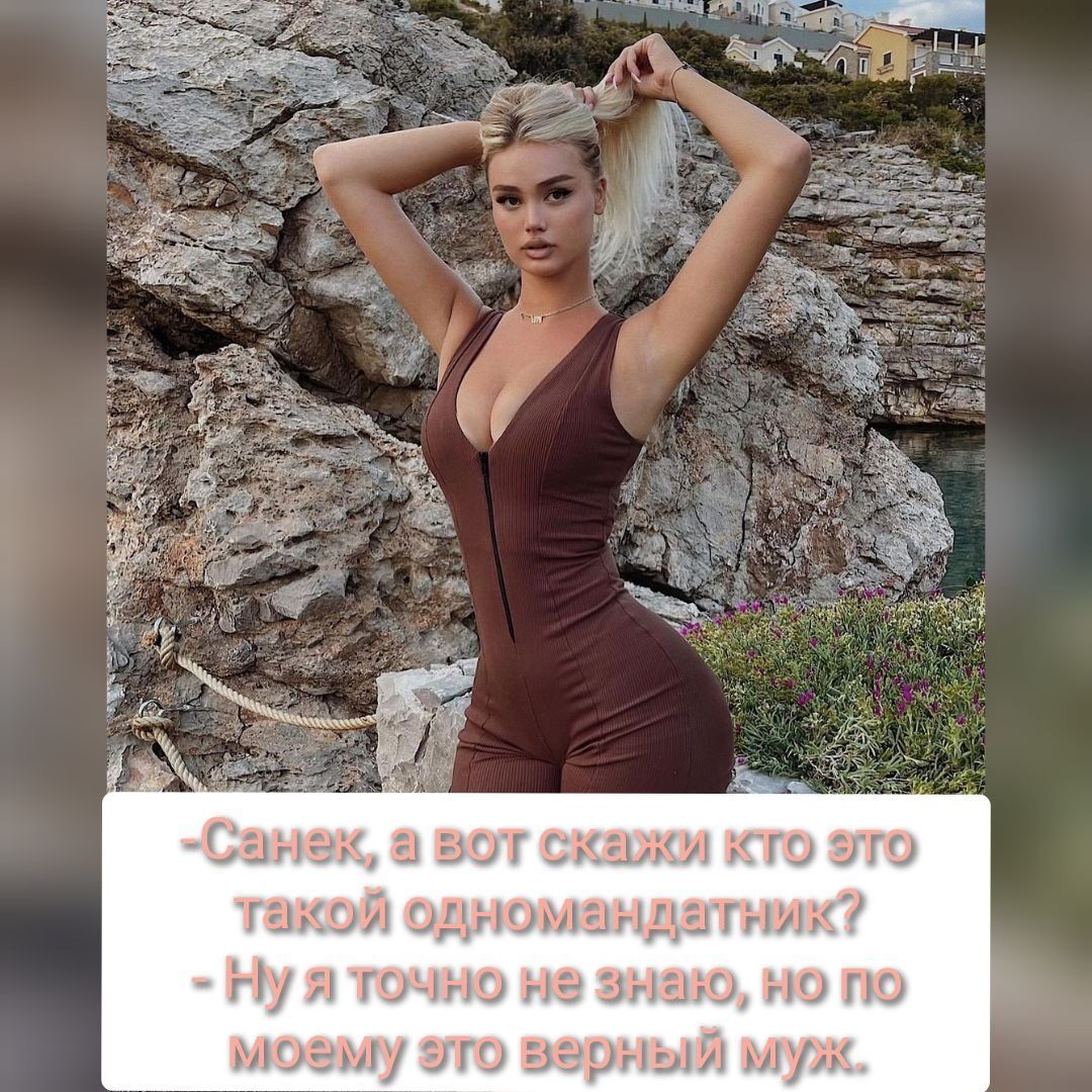 ити идншлан НМ гггшп нг знаю но по чёрный у