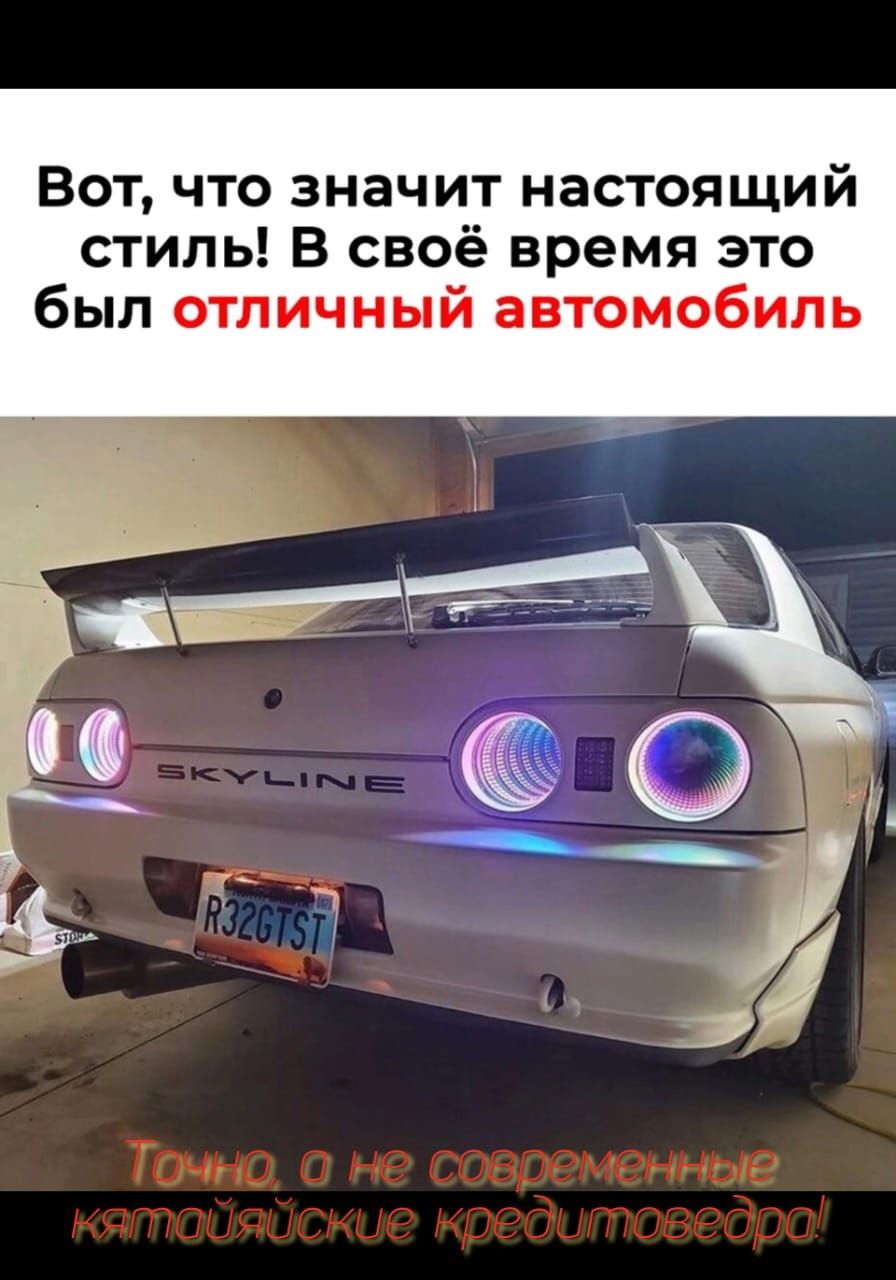 Вот что значит настоящий стиль В своё время это был отличный автомобиль