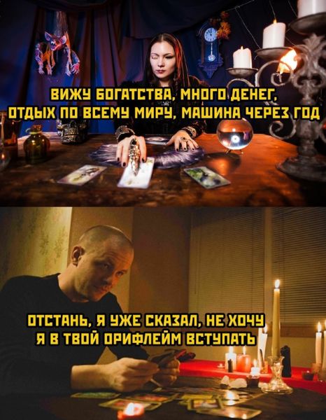 393 г Ш Е_ПГПТТВП МНПГП дЕНЕГ ПТДЫХ ПП ЕСЕМН МИР МПШИНП ЧЕРЕЗ ГПд _ _ г С
